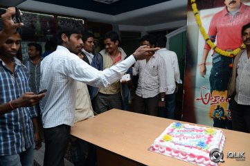 Attarintiki Daredi 50 Days Celebrations